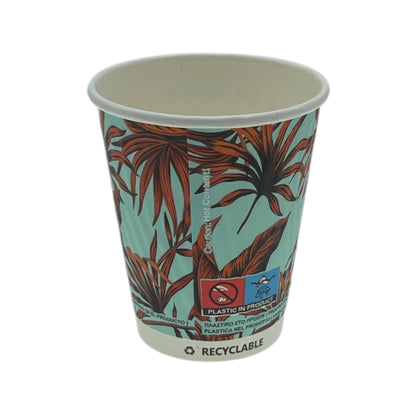 Nature Compostable Double Wall Paper Cups (2 Sizes)